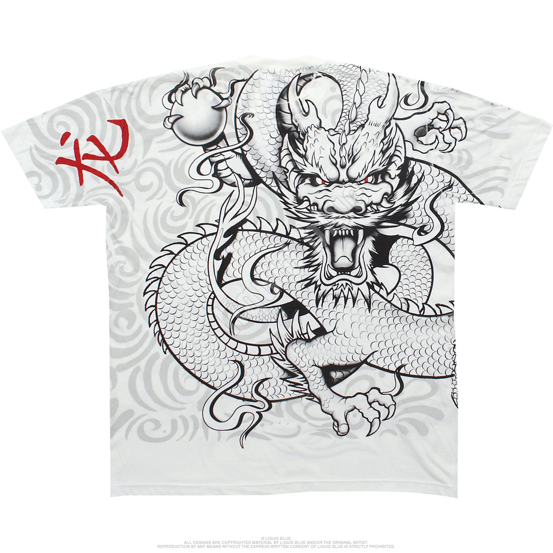 White shirt with black Chinese dragon on both sides