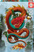 500 piece jigsaw puzzle by Educa featuring artwork of Vincent Hie. An Eastern style red dragon in red and green with gold accents coils around, holding a golden orb