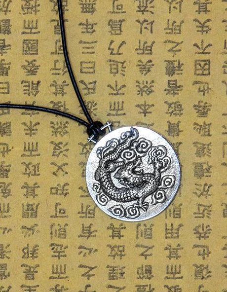 Sky Dragon Pendant