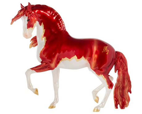 Model horse figurine - Chinese Fire Horse - pinto with red and white with gold accents