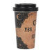 Coffee 'talking board' travel mug with black lid, moon design on one side