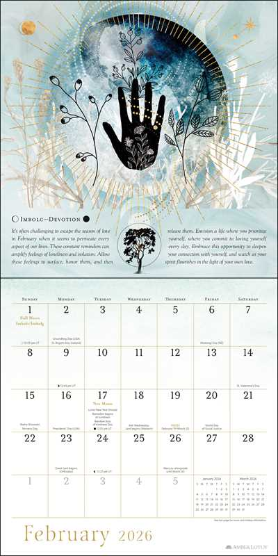 Calendar page for February 2026 with artistic design and hand illustration.