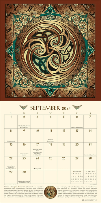 Celtic Mandela 2024 calendar by Jen Delyth - September example