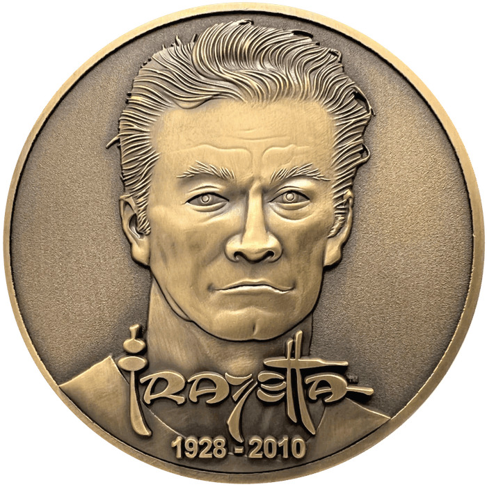 Back of Frank Frazetta collectible coin showing artist self portait and signature